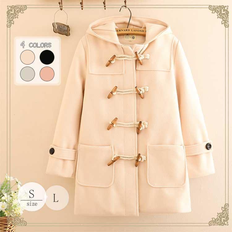 ダッフルコート ロングダッフルコート アウター 綿コート ロング フード付き ショート丈 大きいサイズ 無地 カジュアル 保温 防寒 学校 通勤 通学 可愛い 厚手