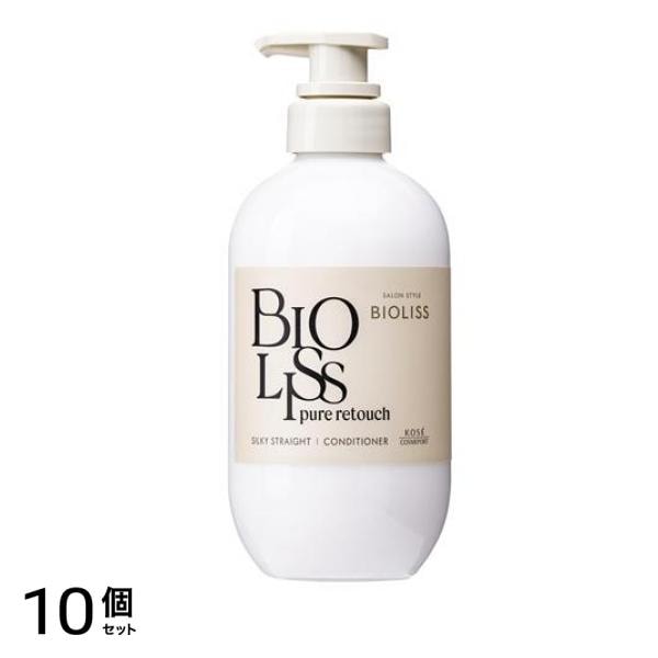 SS ビオリス ピュアレタッチ うねさぁら ヘア コンディショナー 480mL 10個セット