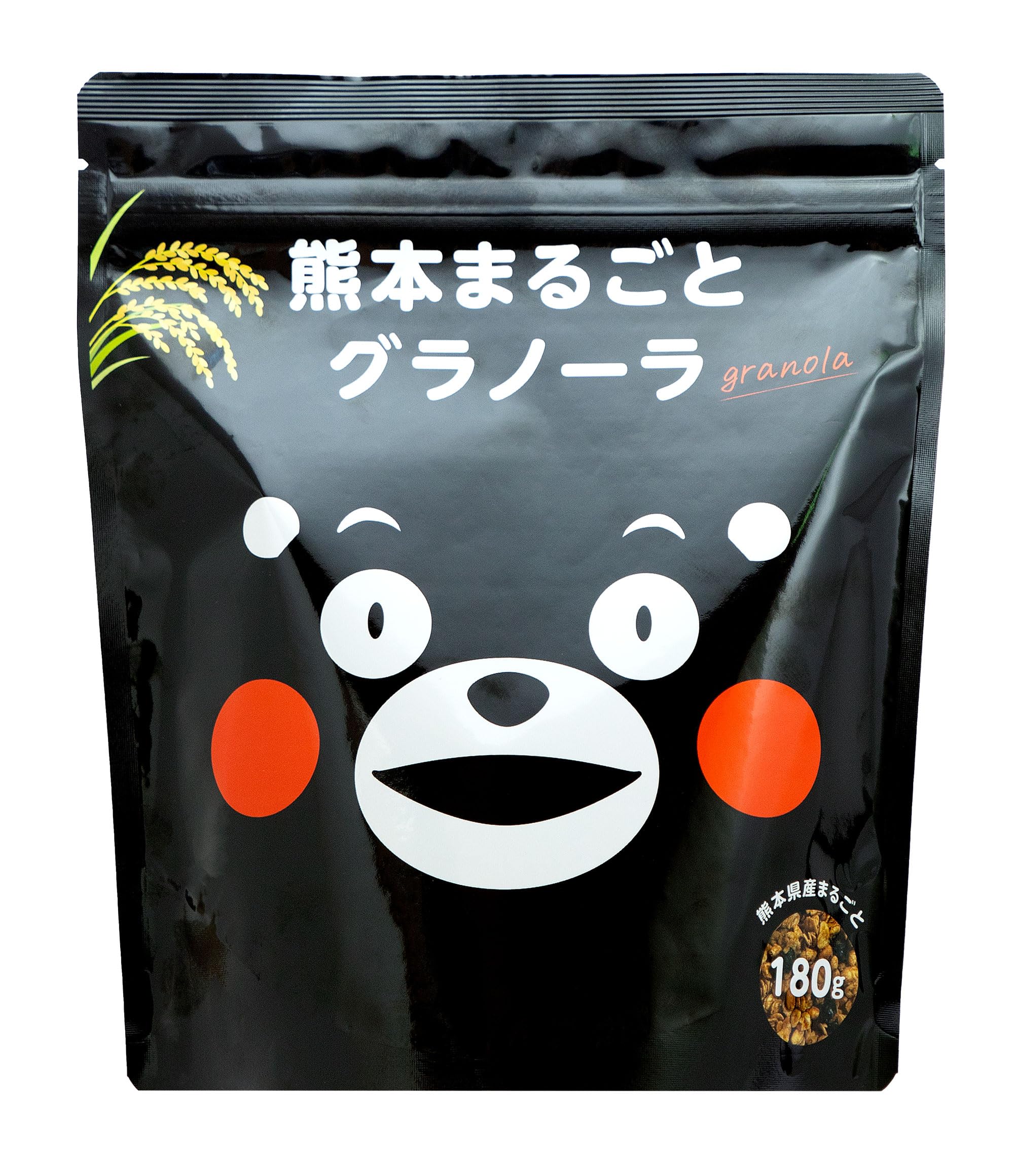 お得セット【 無添加 砂糖ゼロ 】熊本まるごと 朝食専用 グラノーラ 180g×12袋 熊本県産 大麦 玄米 100％ 黒糖蜜 きなこ 腸活 低カロリー 低糖質 糖質カット 低GI おきかえ シリアル 7,665円