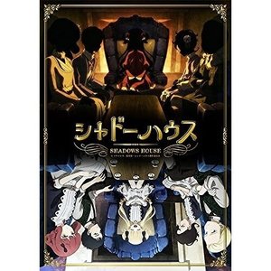 2022最新のスタイル TVアニメ (完全生産限定版) 2(Blu-ray) シャドーハウス / 国内アニメ