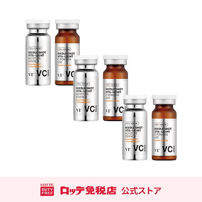 [VTコスメティックス] (1剤+2剤)リードルショット ビ...のサムネイル