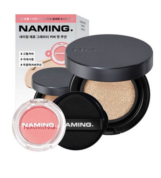 ゼログラビティカバー フィットクッション リフィル サーマン企画（12g+12g）1個17Nもしくは23N