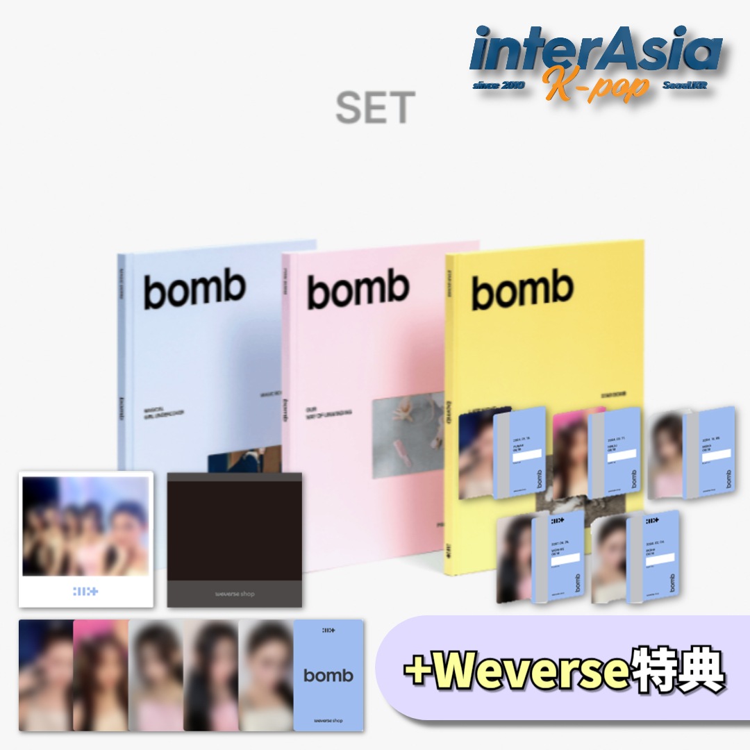 ILLIT - 3rd Mini Album 「bomb」 3種セット +Weverse特典