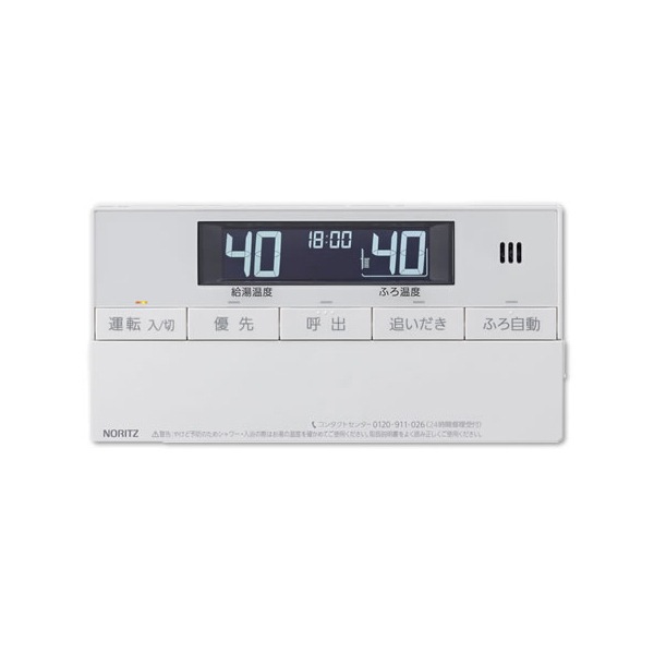 RC-J101SP 浴室リモコン エネルック [ガス給湯器用リモコン インターホン付タイプ]