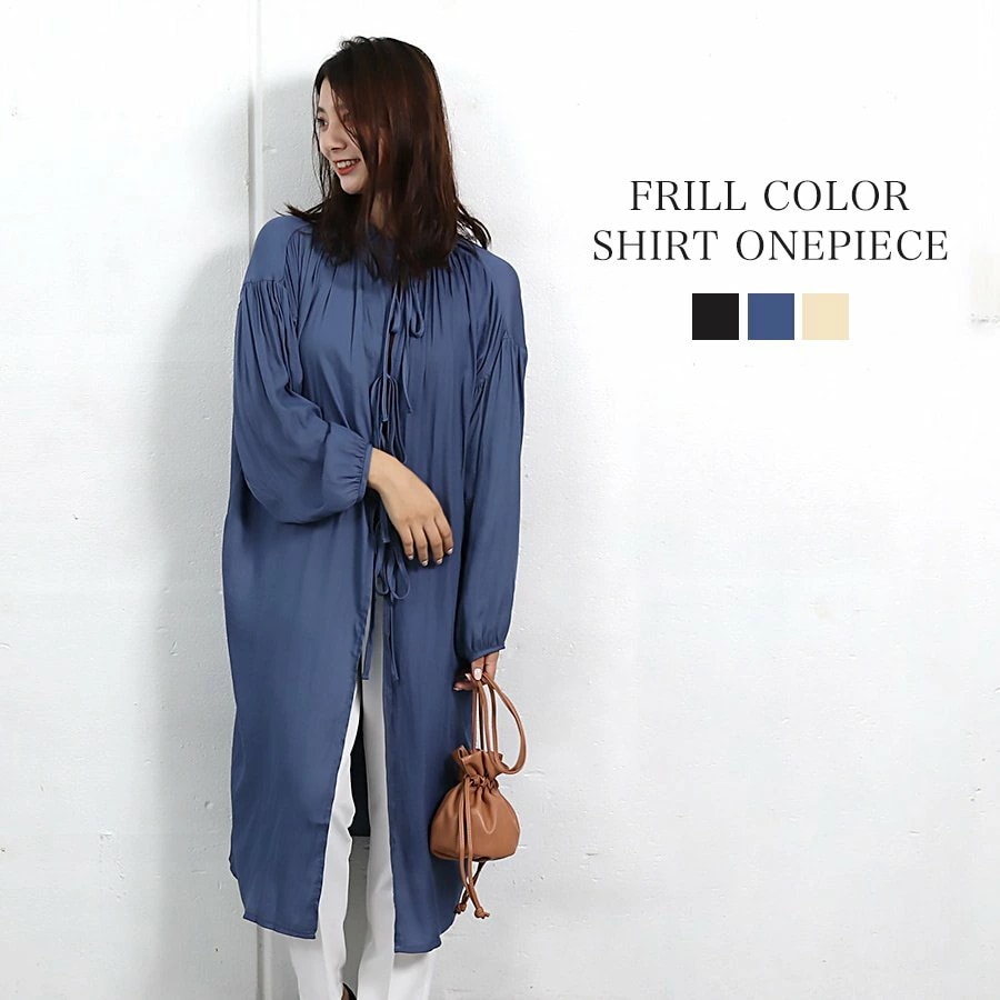 シャツワンピース 20代 紐 ホワイトデー THOM バックリボン 30代 リボン WILLS ロングワンピ フリルカラー 40代 ワンピース 着回し