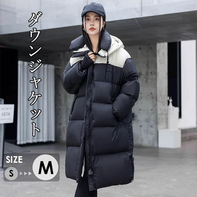 ダウンコートレディース ロング ダウンウェア ウィンターウェア 防寒アイテム ウィンターファッション ダウンコートスタイル 寒さ対策 上質な素材 ファッションスタイル 暖かさ重視 寒さからの保護 ダウ