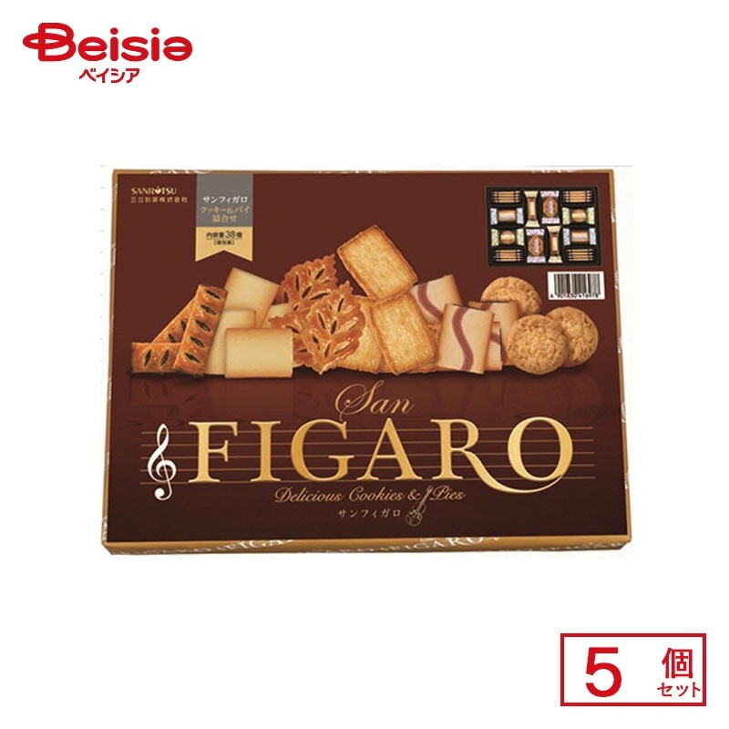 三立製菓 サンフィガロ 38個(個包装)×5個