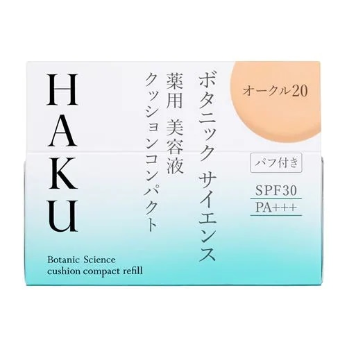 HAKU {^jbN TCGX p etNbVRpNg (tB) I[N20 12g