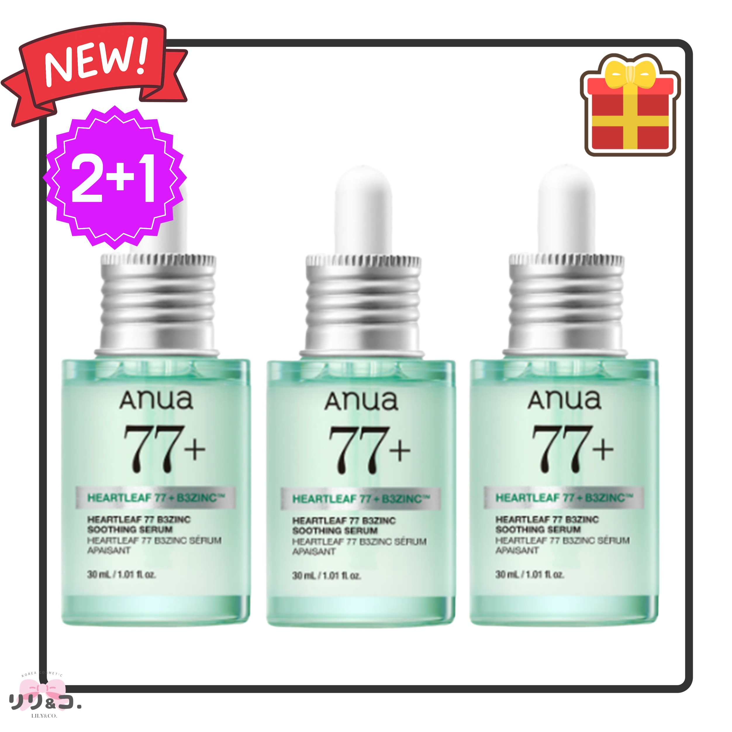 [韓国スキンケア 2+1] ドクダミ77 B3ZINC スージングセラム 30ml+ 30ml+30ml ゆらぎ肌 敏感肌 美容液オイリー肌 混合肌 鎮静 水分 韓国コスメ 人気 低刺激 肌荒れ