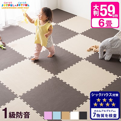 Qoo10 ジョイントマット6畳 家具 インテリア