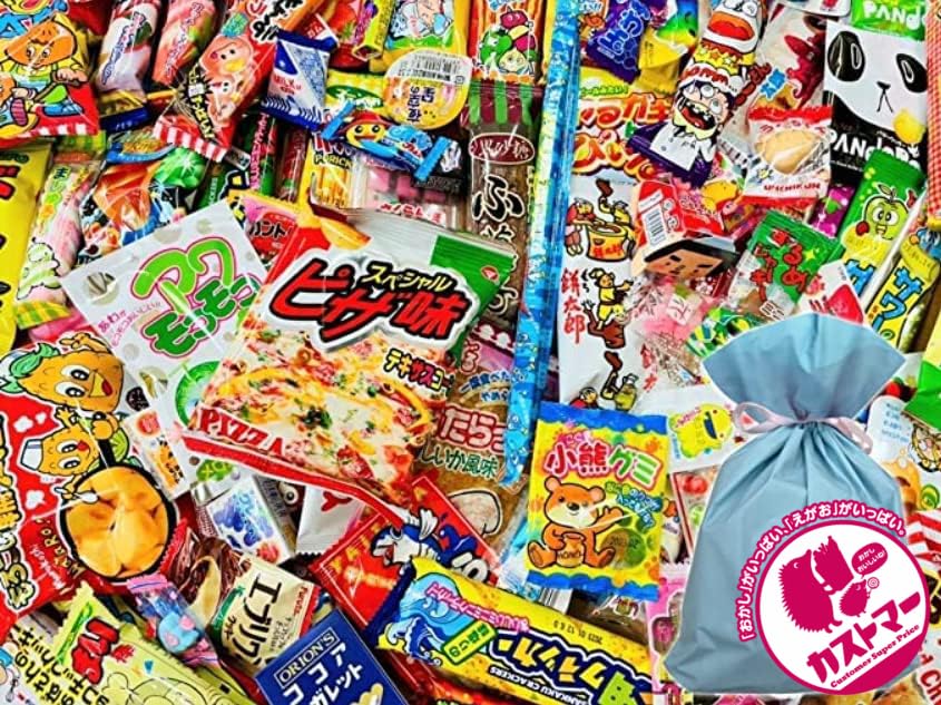 カストマー 駄菓子 詰め合わせ 120点セット オリジナルステッカー付き 駄菓子詰め合わせセット ポテトスナック 業務用 スナック カストマ―