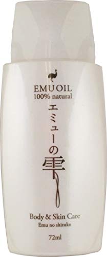エミューの雫 72ml