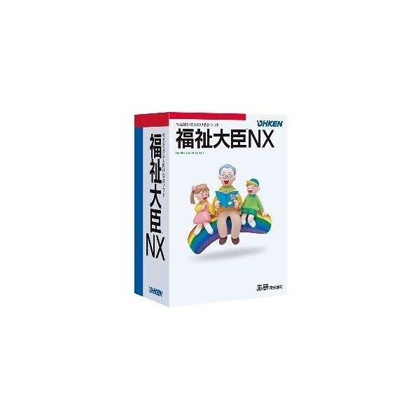 オックスフォードブルー 遠藤照明 遠藤照明 什器/生鮮食品用照明