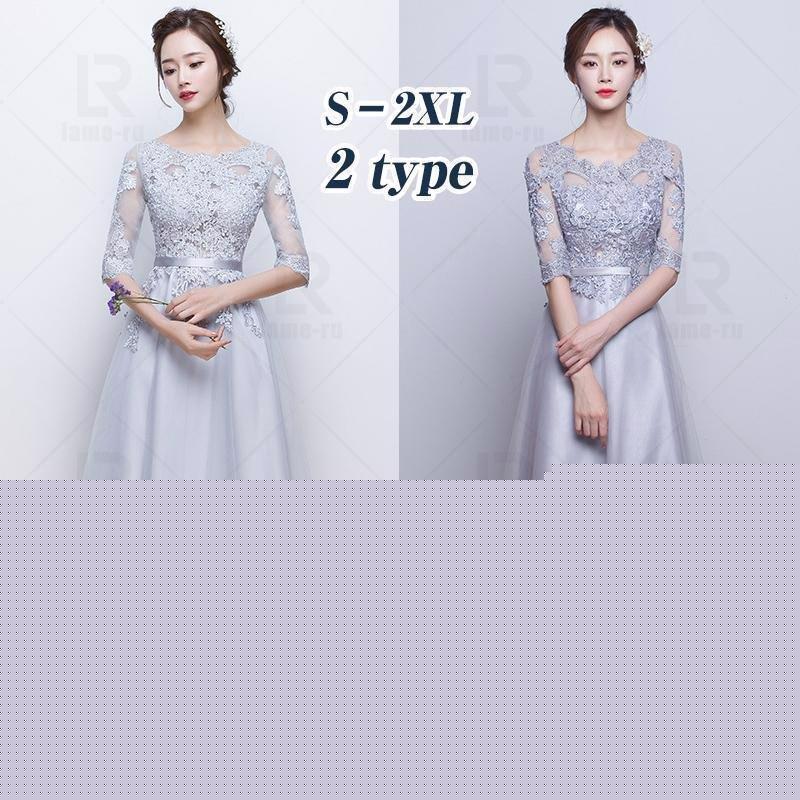 パーティードレス ドレス 結婚式 大きいサイズ フォーマル ワンピース レース 袖あり 同窓会 謝恩会 披露宴 成人式 二次会 スカート タイト 演奏会 おしゃれ