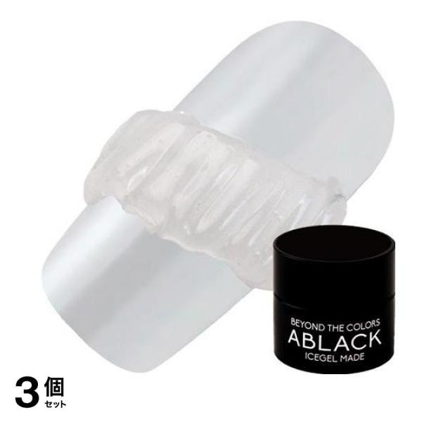 ICEGEL(アイスジェル) A BLACK メーキングジェル S108 クリアミルキー 3g 3個セット