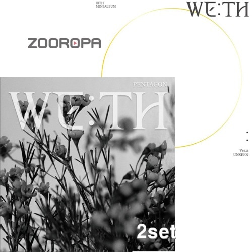 [2종세트] 펜타곤 Pentagon 미니앨범 10집 WE TH