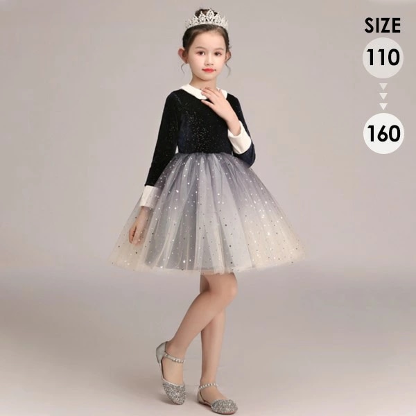 ドレス 子供 ピアノ 発表会 ピアノ発表会 中学生 ワンピース 女の子 ショート丈ドレス ショート丈 膝丈 ミニ丈 結婚式 ジュニア ピアノ発表会ドレス コンクール 袖付き パーティードレス イブニン