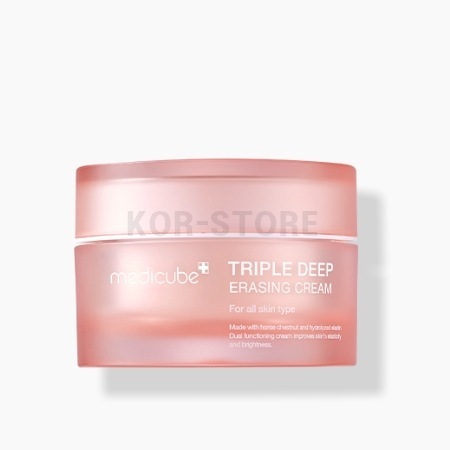 トリプルコラーゲンクリーム 50ml 1+1