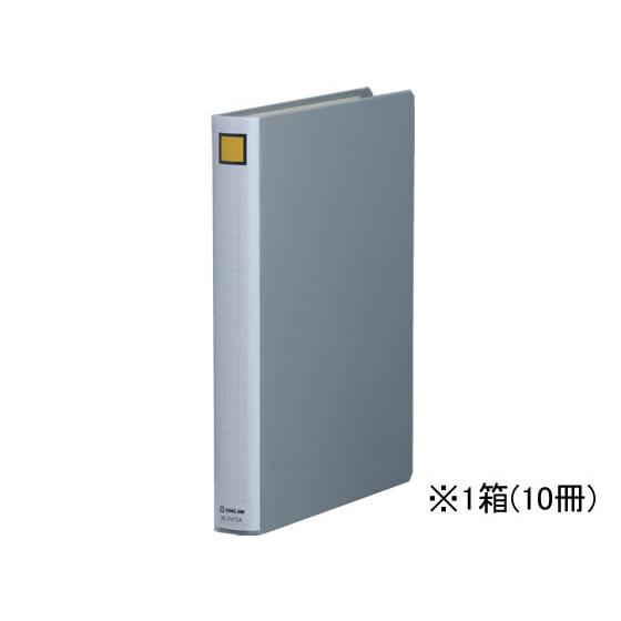 スーパードッチ脱・着イージー A4タテ とじ厚20グレー*10 キングジム 2472A-GY