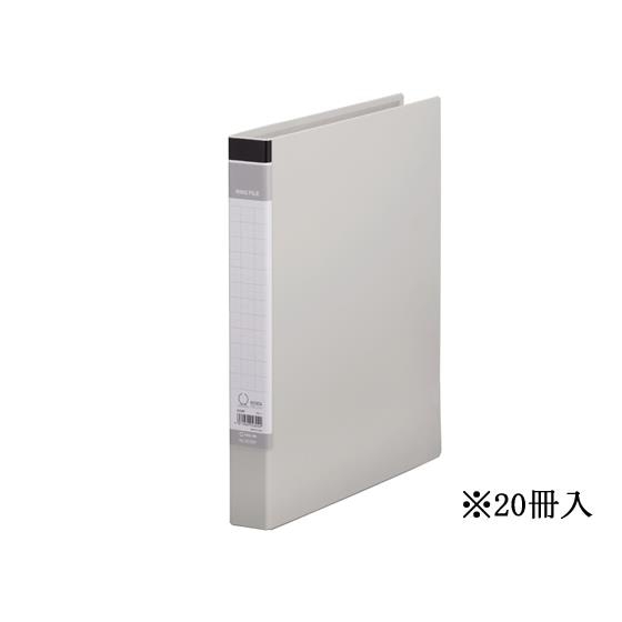 リングファイルBF A4タテ 背幅37mm グレー 20冊 キングジム 603BF-GY