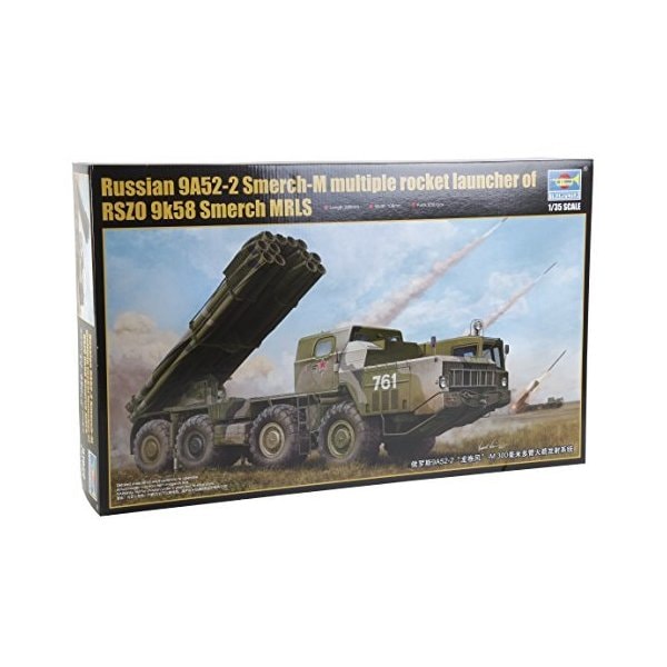 Trumpeter TRU01020 Model Kit， Various 並行輸入品