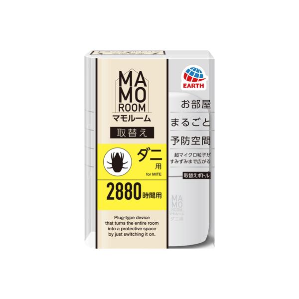 �}�����[�� �_�j�p ��ւ��{�g�� 2880���ԗp 1�{��