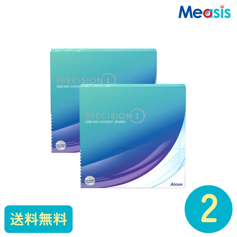 要処方箋 プレシジョンワン BC:8.30 90枚 2箱 アルコン 1日使い捨てタイプ
