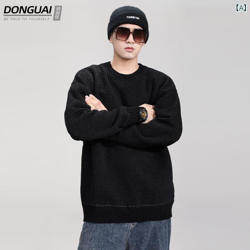 ジャケット メンズ 男性用 秋冬 セーター ベルベット 厚手 ラウンドネック セーター 無地 プルオーバー セーター