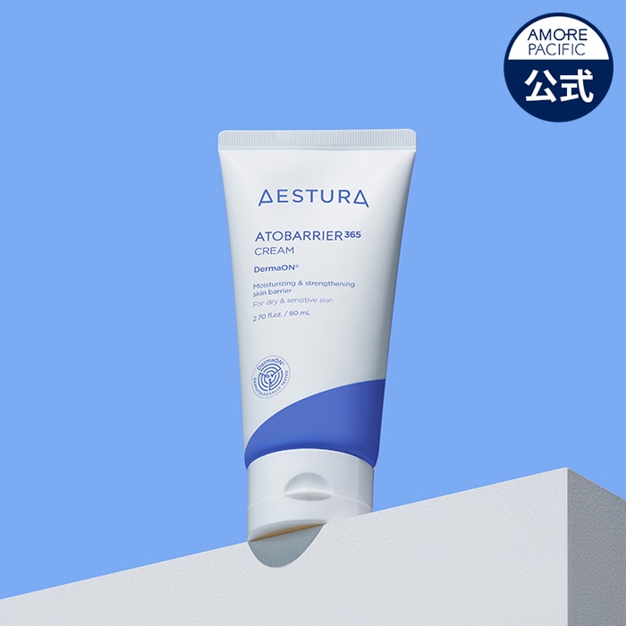 Qoo10] AESTURA 【2世代発売】NEW アトバリア365ク : スキンケア
