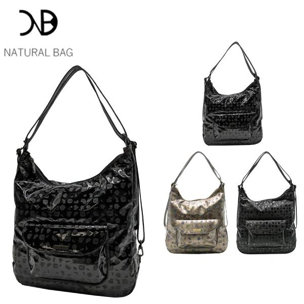 【NATURALBAG】 7045 2WAYリュック 鞄 かばん カバン バッグ バックパック ナチュラルバッグ 普段使い 使いやすい プレゼント 贈り物 ギフト 日本製