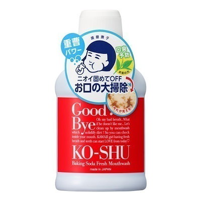 他サイト： 歯磨撫子 重曹すっきり洗口液 200ml/石澤研究所 [マウスウォッシュ] 洗口液 口臭 口臭ケア 口臭予防 口内洗浄 じゅうそう 重曹 マウスウオッシュ うがい液 グリセリン エタノール 炭酸水の商品画像