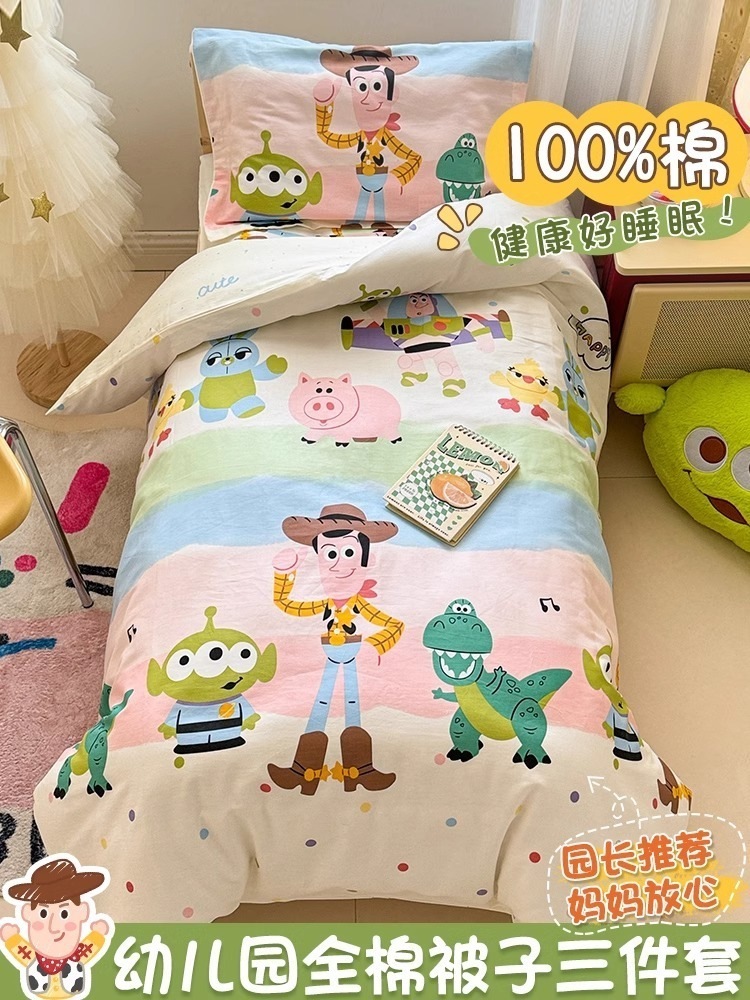 幼稚園用掛け布団3点セット純綿子供用掛け布団カバー寝具幼稚園でのお昼寝中芯入り寝具6点セット