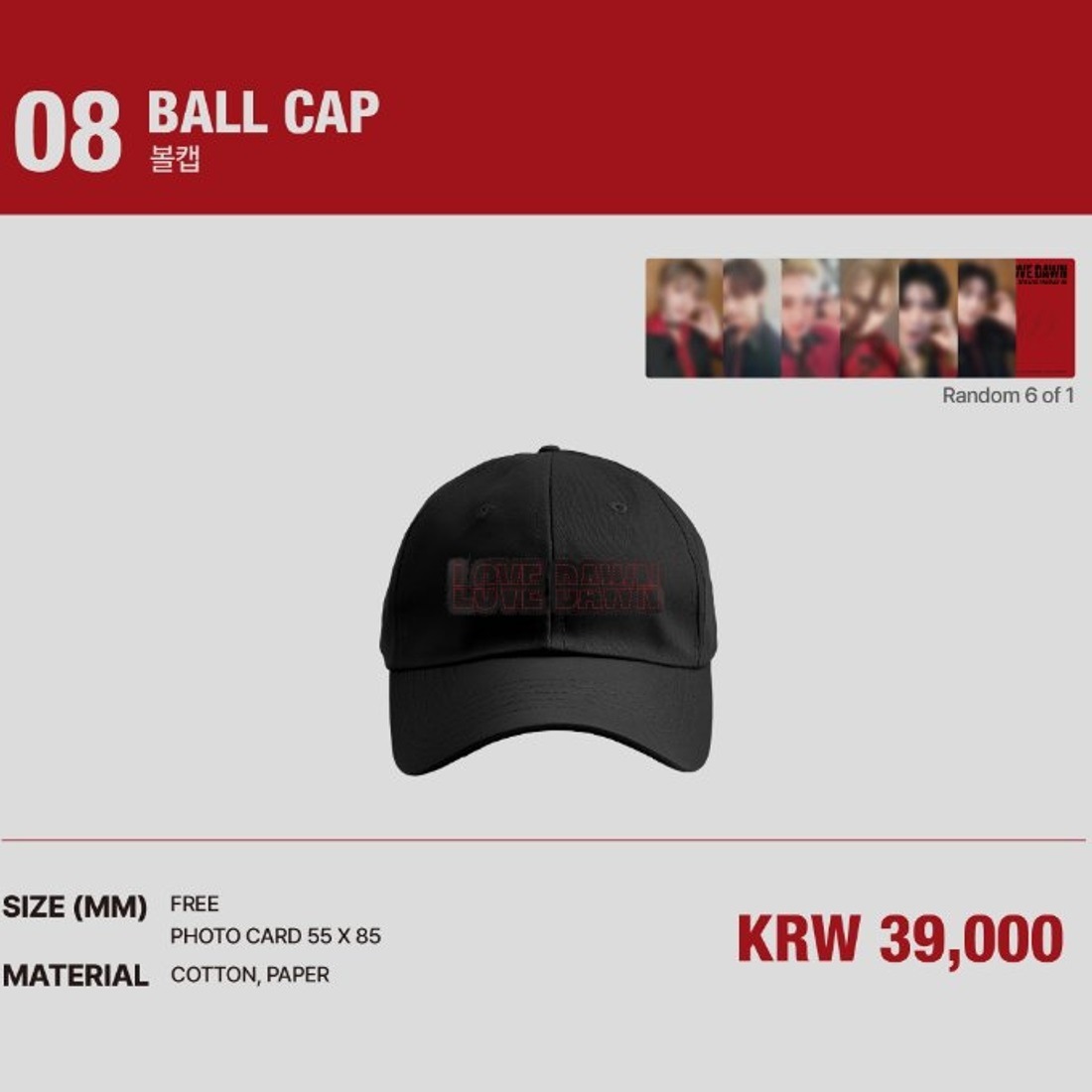 2025 SF9 LIVE FANTASY #5 LOVE DAWN OFFICIAL MD : BALL CAP