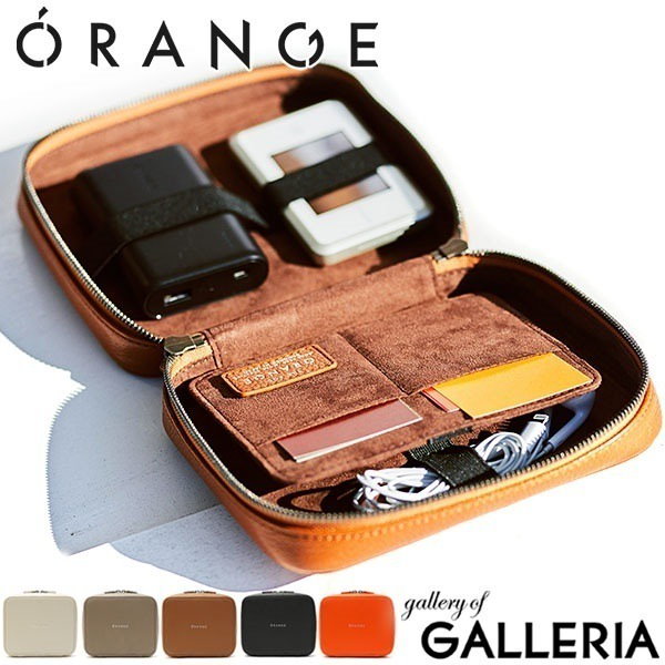 Qoo10] オレンジ オレンジ ガジェットポーチ ガジェットケ
