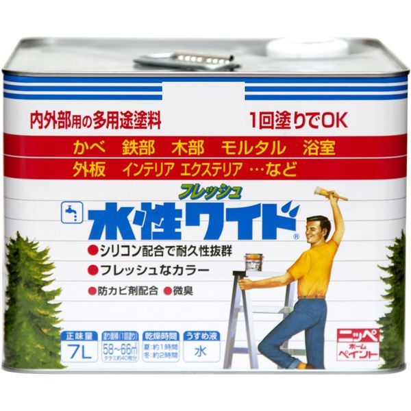 ニッペ 水性フレッシュワイド ミルキーホワイト 7L