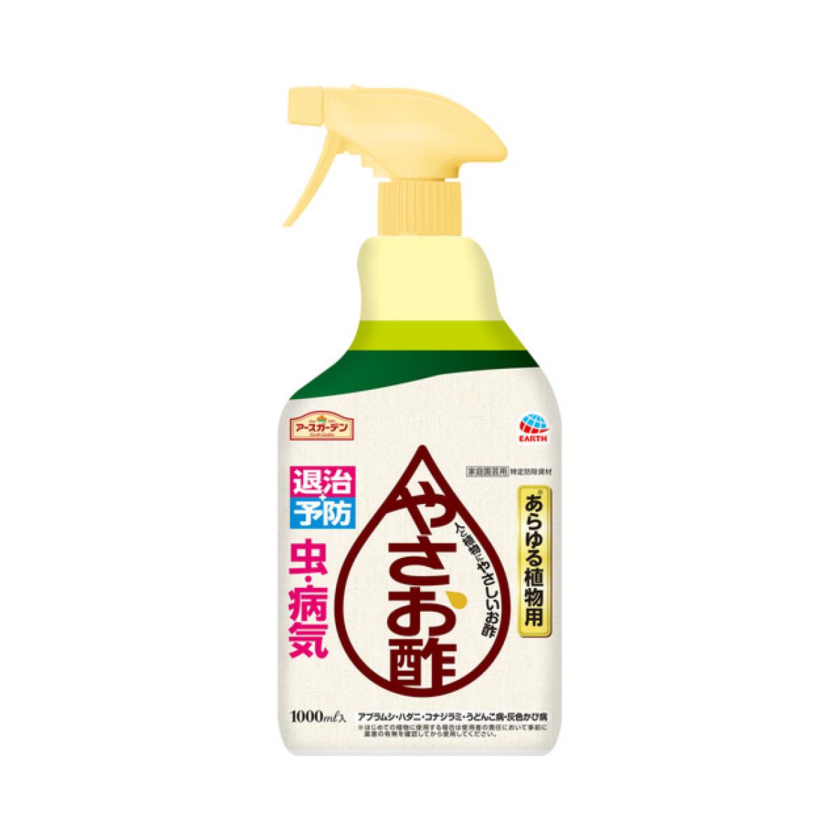 �A�[�X�K�[�f�� �₳���| 1000ml