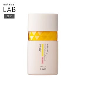 V トーンアップ UVミルクR 50ｍL ローズ UV美容乳液 ビタミンC 配合 日焼け止め 乳液 ノンケミカル