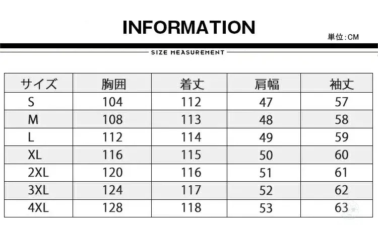 冬服 部活 ブル 膝下丈で保温性 超ロング丈 トレーニング ベンチコート メンズ 作業服 野球 中綿ジャケット ハイネック 防寒 厚手 ボリューム 暖かい スポーツ観戦 超ロングコート レディースアウ 4,935円