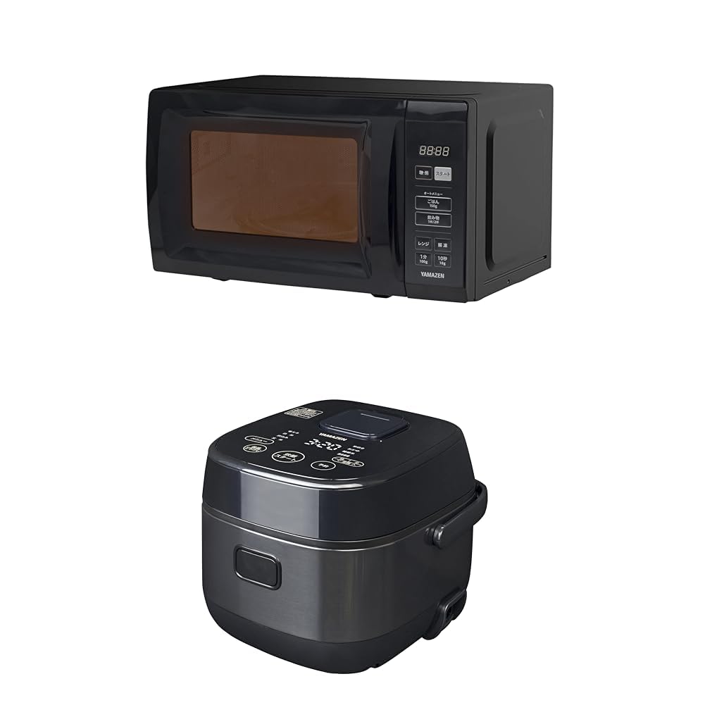 【新生活家電2点セット】 電子レンジ 17L 単機能 一人暮らし 二人暮らし ターンテーブル YRM-HF171(B) + 炊飯器 IH式 5.5合 YJN-E101(B) ブラック