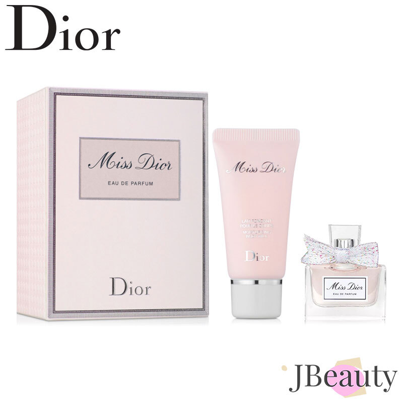 Dior ミスディオール EDP セット EDP 5ml + Body Milk 20ml