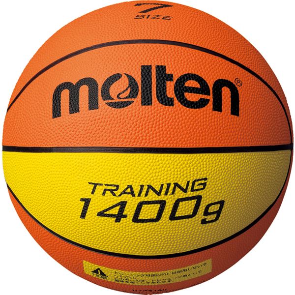 (モルテン Molten) トレーニング用 バスケットボール (7号球) 約1400g ゴム製 9140 B7C9140 (運動 スポーツ用品)
