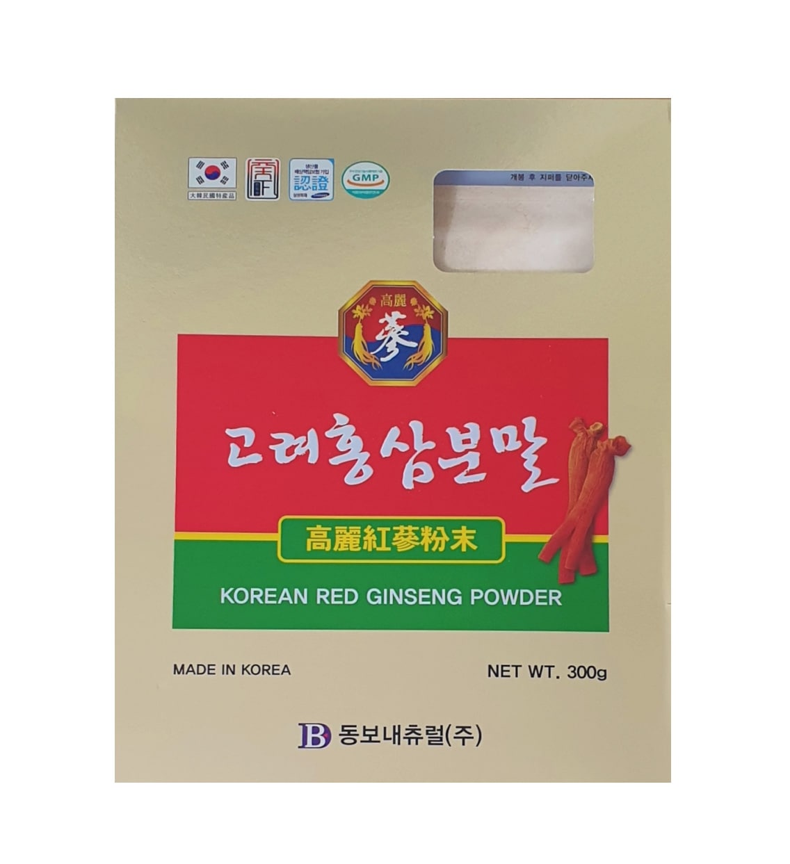 東宝 人参粉末 300g 健康補助食品 食品 免疫力 ギフト 血液循環 記憶のエネルギー 抗酸化 疲れた プレゼント 食べやすい 簡単に食べやすい