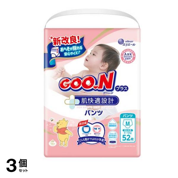 プラス 肌快適設計 パンツ Mサイズ 52枚入 3個セット