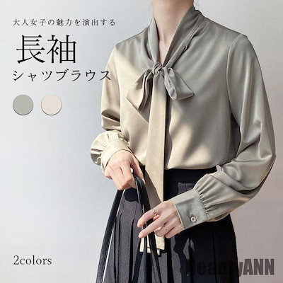 ◇ スキー ELAN Whistler 3.0 168 cm カービングスキー 【公式通販】