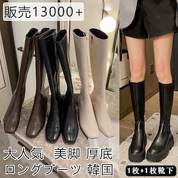 JUANSHOP - 韓国ファッション 靴/カジュアルシューズ☆厚底スニーカー