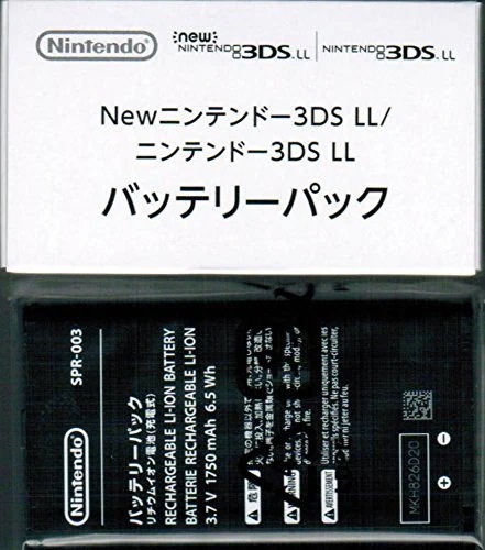 Newニンテンドー3DS LL / ニンテンドー3DS LL専用バッテリーパック(SPR-003)