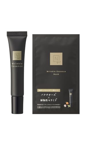 【アイジェル5本とマスク1枚セット】N organic Vie リンクルパック エッセンス [15g] 5本 & エッセンスマスク 1枚