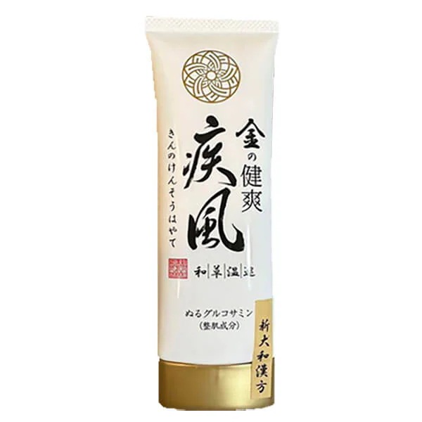 金の健爽疾風（きんのけんそうはやて） ボディ用マッサージクリーム80g
