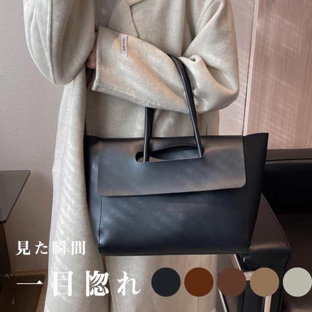 トートバッグ レディース ハンドバッグ バッグ 軽量 マザーズバッグ ハンドバッグ しっかり自立する ショルダーバッグ a4 サイズ 大きめ 多収納 カジュアル ポケット 無地 ファスナーで閉まる 20,741円