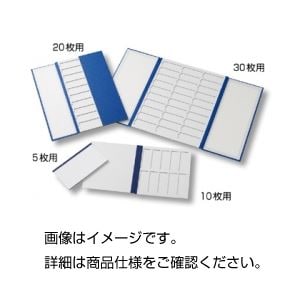 （まとめ）ボール紙製マッペ 10枚用(×10セット)